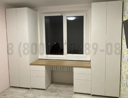 Рабочая зона модель r130 купить в Лосино-Петровском