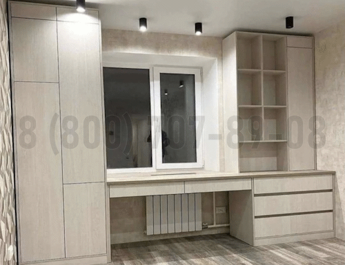 Рабочая зона модель r148 купить в Лосино-Петровском