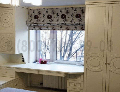 Рабочая зона модель r193 купить в Лосино-Петровском