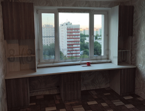 Рабочая зона модель r235 купить в Лосино-Петровском