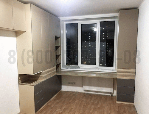 Рабочая зона модель r325 купить в Лосино-Петровском