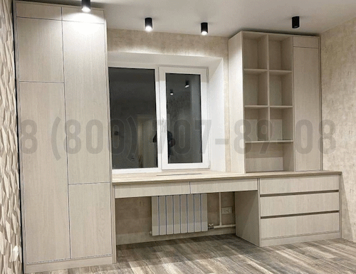 Рабочая зона модель r362 купить в Лосино-Петровском